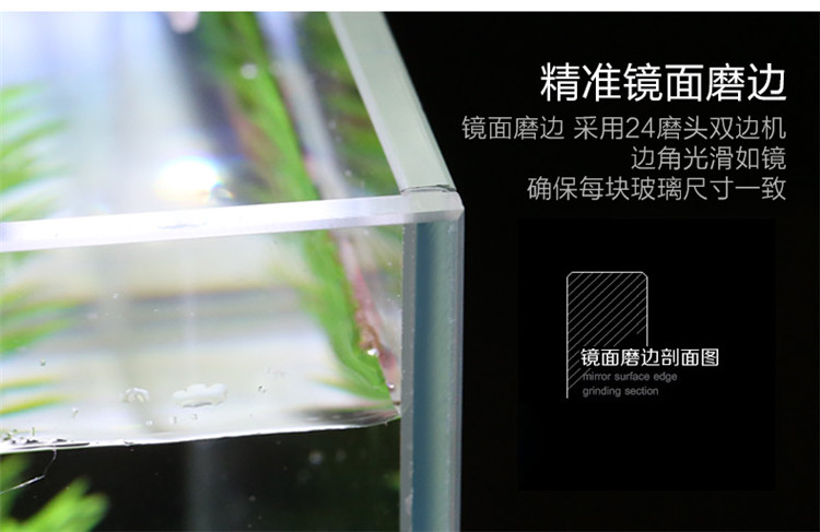 森森（SUNSUN）超白桌面小鱼缸生态玻璃缸水草缸客厅造景金鱼缸长方形HWK:420P裸缸（420230260mm） 水草 第88张