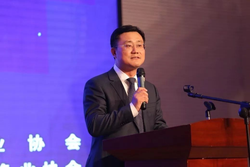 2018中国水族产业发展高峰论坛在鞍山举办