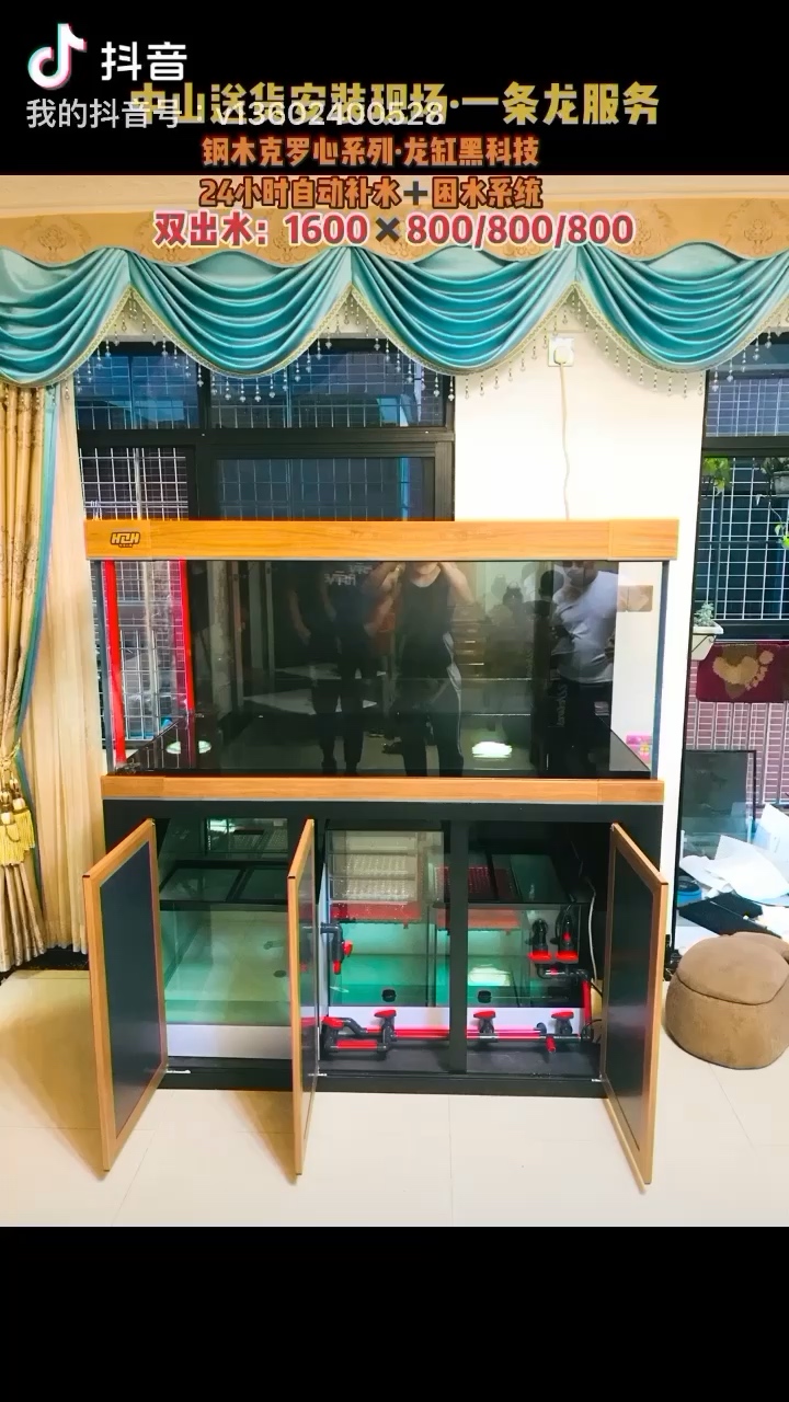 广州观赏鱼批发市场龙缸黑科技24小时自动补水➕困水系统 观赏鱼批发 第2张