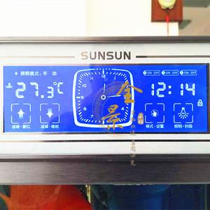 森森鱼缸显示屏说明书:鱼缸温度显示屏不亮了有没有事 鱼缸