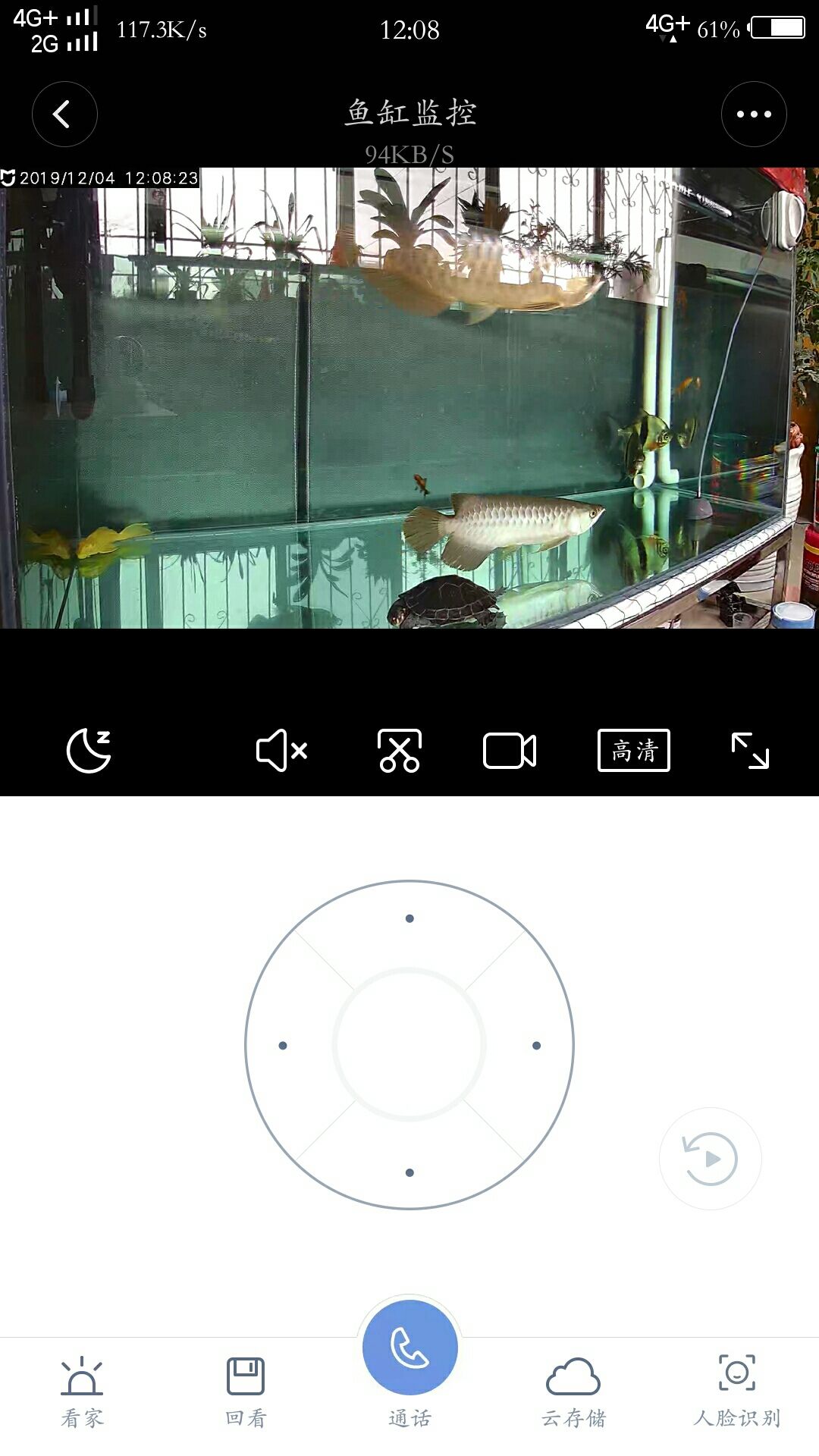 吉安县水族鱼缸批发市场地址电话（ 吉安市哪里有鱼缸卖） 帝王迷宫鱼
