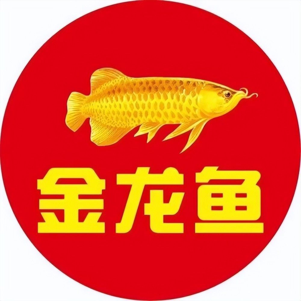 金龙鱼防伪标志在哪里：真正的金龙鱼食用油在其外包装上有多处防伪标志