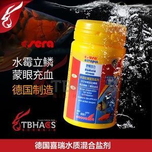 龙鱼杀菌：饲养龙鱼时可以采用多种方法杀菌处理龙鱼杀菌方法