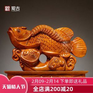 雕刻金龙鱼的寓意和象征意义：金龙鱼的寓意和寓意