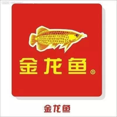 嘉里集团 金龙鱼：益海嘉里金龙鱼粮油食品股份有限公司金龙鱼食品股份有限公司