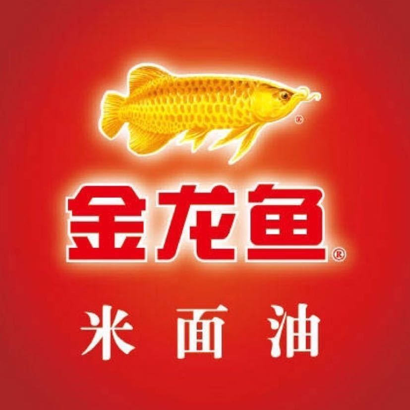 金元宝和金龙鱼：金元宝和金龙鱼大米哪个好
