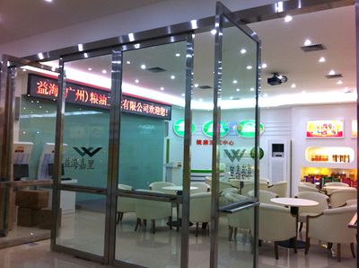 广州哪里有金龙鱼卖的实体店啊：广州哪里可以买到金龙鱼
