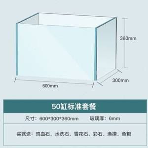 19的超白玻璃能做多大的鱼缸：19的超白玻璃能做多大的鱼缸，能做多大的鱼缸