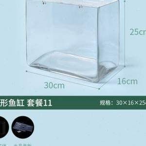 超白玻璃鱼缸和热弯玻璃鱼缸哪个好用：超白玻璃鱼缸和热弯玻璃鱼缸各有优缺点